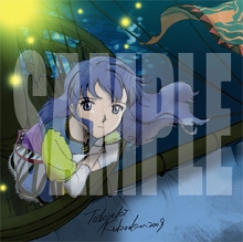 ꡼ No.027 | PSPLUNAR HARMONY of SILVER STARסεƶɸΥȡ꡼ƮƥǤҲ