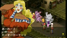 ꡼ No.011 | ȡ꡼Ҳ³ʤɡLUNAR HARMONY of SILVER STARפκǿ5Ƥ