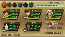 ꡼ No.026 | ȡ꡼Ҳ³ʤɡLUNAR HARMONY of SILVER STARפκǿ5Ƥ