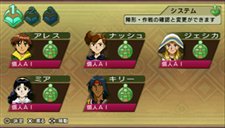 ꡼ No.027 | ȡ꡼Ҳ³ʤɡLUNAR HARMONY of SILVER STARפκǿ5Ƥ