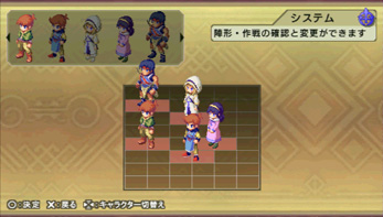 ꡼ No.028Υͥ / ȡ꡼Ҳ³ʤɡLUNAR HARMONY of SILVER STARפκǿ5Ƥ