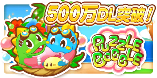 ꡼ No.001Υͥ / ֥ѥܥ֥ץ꡼߷2500