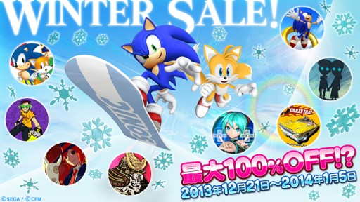 ꡼ No.003Υͥ / iOS/AndroidץоݤȤȥ󥿡ɤ21鳫