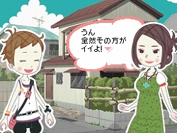 ������#009�Υ���ͥ���/�����򼺤ä������ȡ������򼺤ä���ǯ�Ρ��������������������ڥ��ꥨ�������ؤ��꤬����NDS����򤭥��ɥ٥���㡼�֥ĥ��ӥȡ�