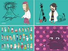 ���������꡼ No.004�Υ���ͥ������ / ����ȯ��Ρ֥ĥ��ӥȡס����������Ȥǡ֥ĥ��ӥȿ��ǡפ����