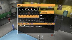 ꡼ No.013Υͥ / 桼ȥȥ饤եȡUFC 2009 Undisputedפ1015ȯ