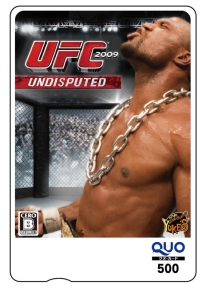 #007Υͥ/UFC 2009 Undisputed׹ھʤΡGet the UFCڡ