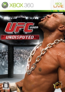 ꡼ No.008 | UFC 2009 Undisputed׹ھʤΡGet the UFCڡ