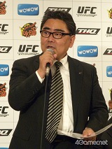 ꡼ No.005Υͥ / vs.쥤Фȯɽ줿UFC 2009 Undisputed׵Բ񸫥ݡ