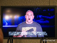 ꡼ No.045Υͥ / vs.쥤Фȯɽ줿UFC 2009 Undisputed׵Բ񸫥ݡ