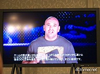 ꡼ No.046Υͥ / vs.쥤Фȯɽ줿UFC 2009 Undisputed׵Բ񸫥ݡ