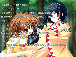 #003Υͥ/ɥ٥㡼ƥĤڤ˺ġ֤Τ٤סեƥ73ȯ