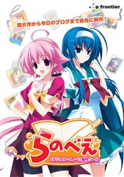 ꡼ No.012Υͥ / ǥ롦Υġ֤Τ٤סDLǤ򳫻