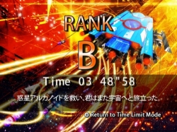 画像集#005のサムネイル/Wiiウェア「アルカノイドプラス」が本日配信開始。追加コンテンツも用意