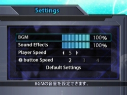 画像集#006のサムネイル/Wiiウェア「アルカノイドプラス」が本日配信開始。追加コンテンツも用意