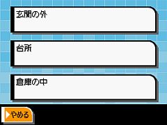 ���������꡼ No.004�Υ���ͥ������ / ���Ͽ�DS72���֡פ��ɺ��к���9��10���ˤϥ��������ľ¤��ɺҶ�������