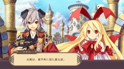 ������#010�Υ���ͥ���/������/���ܰ쥽�եȥ�����/�����ǥ����ե����ȥ꡼��3�ҥ���ܤ�RPG�֥ȥ�˥ƥ�����˥С����פθ��������Ȥ������ץ�