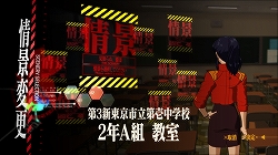 #012Υͥ/ߥȤ󤬺ǿ˥塼ϤPS3ѥѥƥġֳߥƻײס66ۿϡ