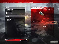 ꡼ No.015Υͥ / ׷Ūʶ̤ΥꥫˤHOMEFRONT(ۡեȡˤΥӥ塼Ǻܡȡ꡼ǤϤʤˡʥॷƥˤĩߺ