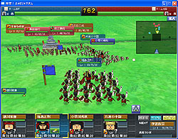 画像ギャラリー No.003のサムネイル画像 / 野球の次は戦国! バンダイナムコゲームス&ハンゲームの“スタジアム”シリーズ第2弾「突撃!合戦スタジアム」が突如発表。CBTテスター5000名の募集が本日開始