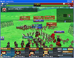 画像ギャラリー No.015のサムネイル画像 / 野球の次は戦国! バンダイナムコゲームス&ハンゲームの“スタジアム”シリーズ第2弾「突撃!合戦スタジアム」が突如発表。CBTテスター5000名の募集が本日開始