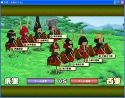 画像集#006のサムネイル/ハンゲーム,オンライン合戦アクション「突撃!合戦スタジアム」のクローズドβテストを本日14:00より開始。「当日募集枠」もあり