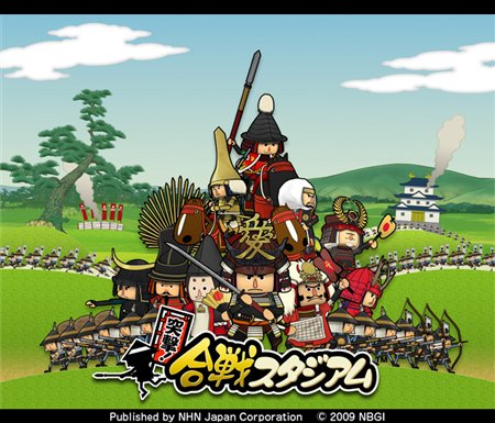 ꡼ No.008Υͥ / ͷ⡪ 凉פϿԥɥӥ1500곫ϡ𾭥ɤ館륭ڡ򳫺