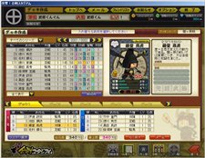 ꡼ No.002Υͥ / ͷ⡪凉׿ʵǽ714ֽءʥץ¥ƥȡˡ׳