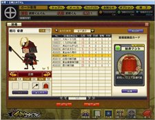 ꡼ No.003Υͥ / ͷ⡪凉׿ʵǽ714ֽءʥץ¥ƥȡˡ׳