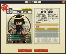 ꡼ No.004Υͥ / ͷ⡪凉׿ʵǽ714ֽءʥץ¥ƥȡˡ׳