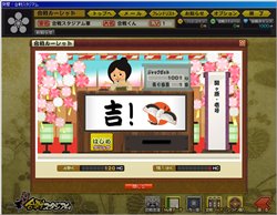 ꡼ No.001 | ͷ⡪凉׽鿴Ǥ̳ƥʤɤӥ򥹥