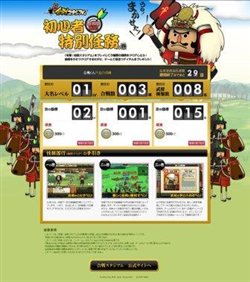 ꡼ No.002 | ͷ⡪凉׽鿴Ǥ̳ƥʤɤӥ򥹥