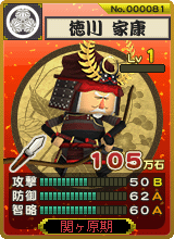 ꡼ No.005Υͥ / ͷ⡪凉׽鿴Ǥ̳ƥʤɤӥ򥹥