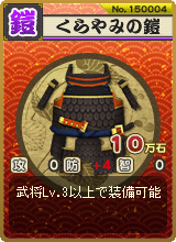 ꡼ No.008Υͥ / ͷ⡪凉׽鿴Ǥ̳ƥʤɤӥ򥹥