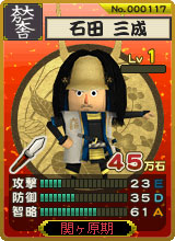 ꡼ No.002Υͥ / ֹ凉 ס𾭤θɬפ