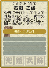 ꡼ No.003Υͥ / ֹ凉 ס𾭤θɬפ