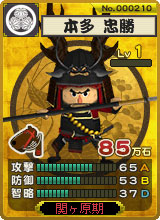 ꡼ No.004Υͥ / ֹ凉 ס𾭤θɬפ