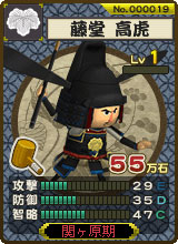 ꡼ No.005Υͥ / ֹ凉 ס𾭤θɬפ