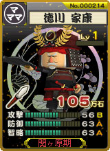 ꡼ No.007Υͥ / ֹ凉 ס𾭤θɬפ