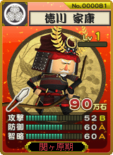 ꡼ No.003Υͥ / ֹ凉סȤ߹碌ǶѤ𾭥ܤǾ