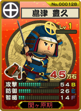 ꡼ No.004Υͥ / ֹ凉סȤ߹碌ǶѤ𾭥ܤǾ