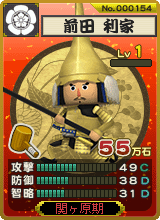 ꡼ No.005Υͥ / ֹ凉סȤ߹碌ǶѤ𾭥ܤǾ