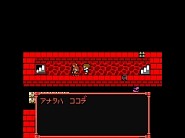 画像集#017のサムネイル/“呪いのゲーム”の恐怖再び。NDS「ナナシ ノ ゲエム 目」8月27日発売