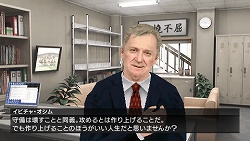 ꡼ No.003 | J.LEAGUE ץå֤Ĥ6 Pride of Jס2009ǯPSPȯ