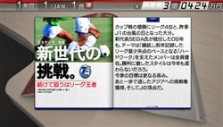 ꡼ No.004 | ֥Ĥ6ץӥ㡦᤬꤫ȤĤɤǰȤץ⡼ࡼӡ