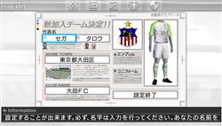 ꡼ No.005 | ֥Ĥ6ץӥ㡦᤬꤫ȤĤɤǰȤץ⡼ࡼӡ