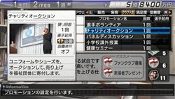 ꡼ No.006 | ֥Ĥ6ץӥ㡦᤬꤫ȤĤɤǰȤץ⡼ࡼӡ