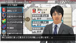 ꡼ No.007 | ֥Ĥ6ץӥ㡦᤬꤫ȤĤɤǰȤץ⡼ࡼӡ