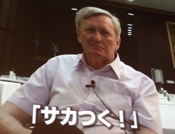 ꡼ No.004Υͥ / /ʡĤPSPJ.LEAGUE ץå֤Ĥ6 Pride of Jץ饯ȯɽݡ