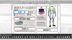 ꡼ No.012Υͥ / /ʡĤPSPJ.LEAGUE ץå֤Ĥ6 Pride of Jץ饯ȯɽݡ